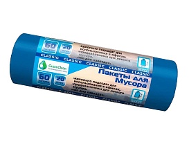 Мешки для мусора 60 л, синие, в рулоне 20 шт., ПНД, 7 мкм, 700х600 мм, MIRPACK Classik, 602051 в Невинномысске Мешки для мусора 60 л, синие, в рулоне 20 шт., ПНД, 7 мкм, 700х600 мм, MIRPACK Classik, 602051 в Невинномысске