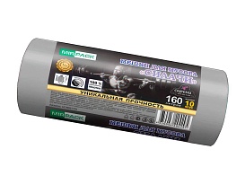 Мешки для мусора 160 л, ароматизированные, серые, в рулоне 10 шт., ПВД, 40 мкм, 1300х930 мм, СИЛАЧИ, sil16081101 в Невинномысске Мешки для мусора 160 л, ароматизированные, серые, в рулоне 10 шт., ПВД, 40 мкм, 1300х930 мм, СИЛАЧИ, sil16081101 в Невинномысске