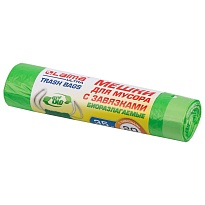 Мешки для мусора 35 л, биоразлагаемые с завязками, зеленые, в рулоне 20 шт., ПНД, 14 мкм, 600х500 мм, LAIMA ULTRA, 607688 в Невинномысске