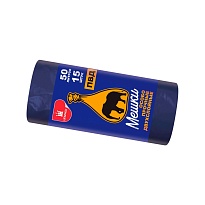 Мешки для мусора 50 л, синие, в рулоне 15 шт., ПВД, 24 мкм, 660х540 мм, Уфа Пак, МВ1519Ф (МВ 50-15ср) в Невинномысске