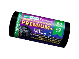 Мешки для мусора 90 л, черные, в рулоне 20 шт., ПВД, 40 мкм, 900х700 мм, PREMIUM+, 904120 в Невинномысске