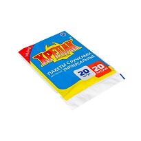 Мешки для мусора 20 л, с ручками, черные, в пачке 20 шт., ПНД, 10 мкм, 550х440 мм, Крепак, 4607075710085 в Невинномысске