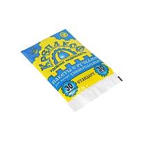 Мешки для мусора 30 л, с ручками, черные, в пачке 30 шт., ПНД, 9 мкм, 620х480 мм, Крепакоф, 4607075710177 в Невинномысске