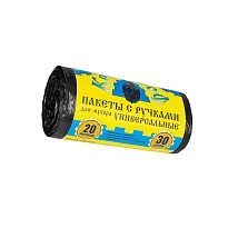 Мешки для мусора 20 л, с ручками, черные, в рулоне 30 шт., ПНД, 10 мкм, 550х440 мм, Крепакоф, 4607075710658 в Невинномысске