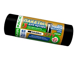 Мешки для мусора 65 л, черные, в рулоне 20 шт., ПСД, 25 мкм, 800х540 мм, CITY, 652021 в Невинномысске