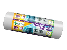 Мешки для мусора 60 л, белые, в рулоне 20 шт., ПНД, 7 мкм, 700х600 мм, MIRPACK Classik, 602052 в Невинномысске Мешки для мусора 60 л, белые, в рулоне 20 шт., ПНД, 7 мкм, 700х600 мм, MIRPACK Classik, 602052 в Невинномысске