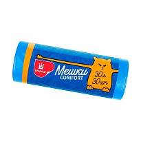 Мешки для мусора 30 л, синие, в рулоне 30 шт., ПНД, 7 мкм, 560х480 мм, Comfort, М0031 (МН 30-30с) в Невинномысске Мешки для мусора 30 л, синие, в рулоне 30 шт., ПНД, 7 мкм, 560х480 мм, Comfort, М0031 (МН 30-30с) в Невинномысске