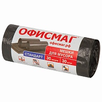 Мешки для мусора 30 л, черные, в рулоне 30 шт., ПНД, 8 мкм, 600х500 мм, Офисмаг, 601379 в Невинномысске Мешки для мусора 30 л, черные, в рулоне 30 шт., ПНД, 8 мкм, 600х500 мм, Офисмаг, 601379 в Невинномысске