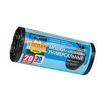 Мешки для мусора 20 л, с ушками, черные, в рулоне 30 шт., ПНД, 10 мкм, 550х440 мм, Крепак, 4607075710443 в Невинномысске Мешки для мусора 20 л, с ушками, черные, в рулоне 30 шт., ПНД, 10 мкм, 550х440 мм, Крепак, 4607075710443 в Невинномысске