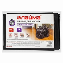 Мешки для мусора 200 л, черные, в пачке 5 шт., ПВД, 50 мкм, 1300х900 мм, LAIMA, 601393 в Невинномысске Мешки для мусора 200 л, черные, в пачке 5 шт., ПВД, 50 мкм, 1300х900 мм, LAIMA, 601393 в Невинномысске