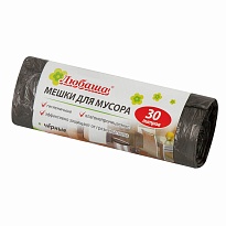 Мешки для мусора 30 л, черные, в рулоне 20 шт., ПНД, 5 мкм, 550х470 мм, Любаша эконом, 605329 в Невинномысске