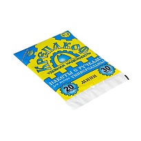 Мешки для мусора 20 л, с ручками, черные, в пачке 30 шт., ПНД, 9 мкм, 540х410 мм, Крепакоф, 4607075710160 в Невинномысске