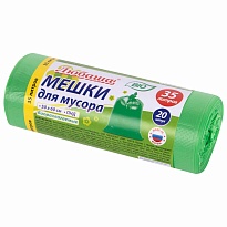 Мешки для мусора 35 л, биоразлагаемые с завязками, зеленые, в рулоне 20 шт., ПНД, 11 мкм, 600х500 мм, Любаша, 608098 в Невинномысске
