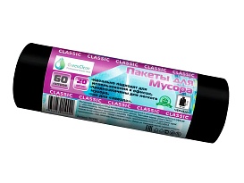 Мешки для мусора 60 л, черные, в рулоне 20 шт., ПНД, 7 мкм, 700х600 мм, MIRPACK Classik, 602050 в Невинномысске