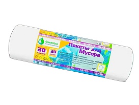 Мешки для мусора 30 л, белые, в рулоне 20 шт., ПНД, 7 мкм, 600х500 мм, MIRPACK Classik, 302042 в Невинномысске
