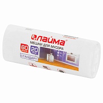 Мешки для мусора 60 л, белые, в рулоне 20 шт., ПНД, 7 мкм, 680х580 мм, LAIMA, 605539 в Невинномысске