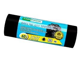 Мешки для мусора 60 л, ароматизированные, черные, в рулоне 20 шт., ПНД, 8 мкм, 800х600 мм, ХИТ, 6020867 в Невинномысске