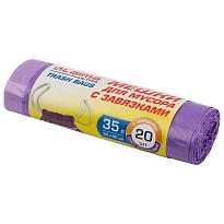 Мешки для мусора 35 л, с завязками, фиолетовые, в рулоне 20 шт., ПНД, 13 мкм, 600х500 мм, LAIMA ULTRA, 607685 в Невинномысске