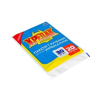 Мешки для мусора 20 л, с ручками, черные, в пачке 20 шт., ПНД, 10 мкм, 550х440 мм, Крепак, 4607075710023 в Невинномысске