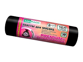Мешки для мусора 160 л, ароматизированные, черные, в рулоне 10 шт., ПВД, 35 мкм, 1100х930 мм, PREMIUM+, 16010530 в Невинномысске